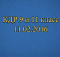 КДР,ответы,задания,физика,английский,9 класс