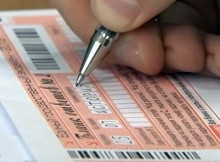 Обществознание