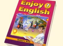 reshebnik-po-angliyskomu-yazyku