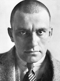 биография Владимир Владимирович Маяковский