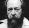 Александр Исаевич Солженицын